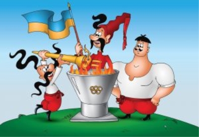 Описание: Гра "Козацькі розваги" до Дня Захисника України